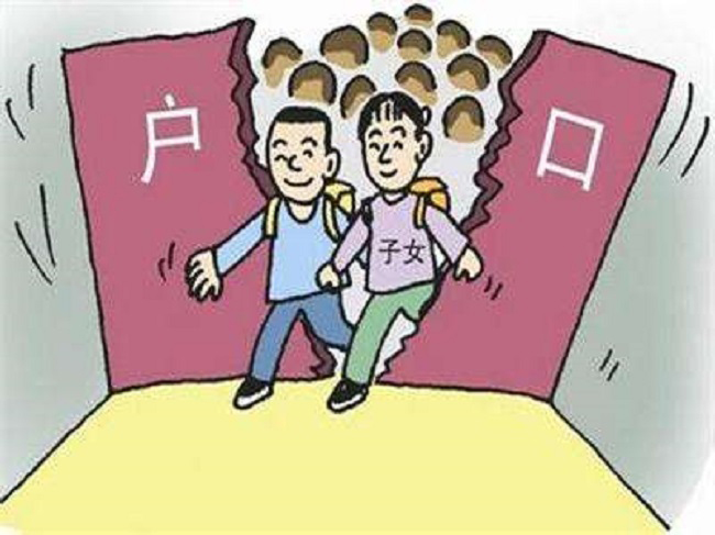 长沙落户亲子鉴定如何收费,