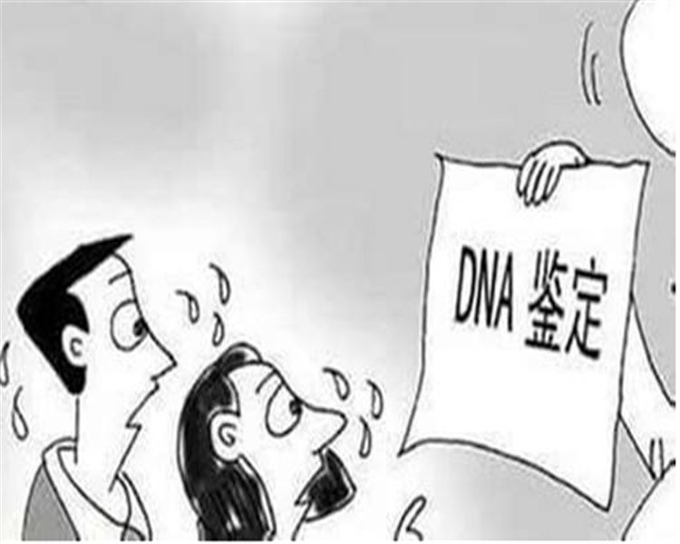 长沙做DNA亲子鉴定在哪家医院好,长沙办理亲子鉴定办理条件